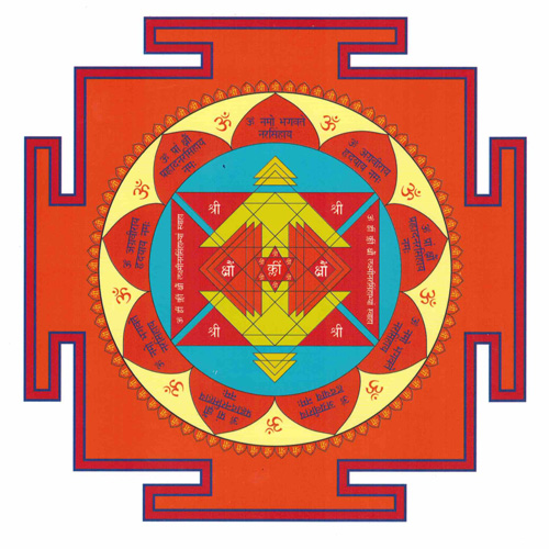 Meditationszubehör / Yantras / Yantra Narasimha 