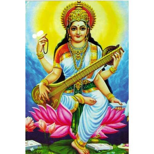 Bilder/Aufkleber / Indische G&ouml;tterpostkarten / Saraswati